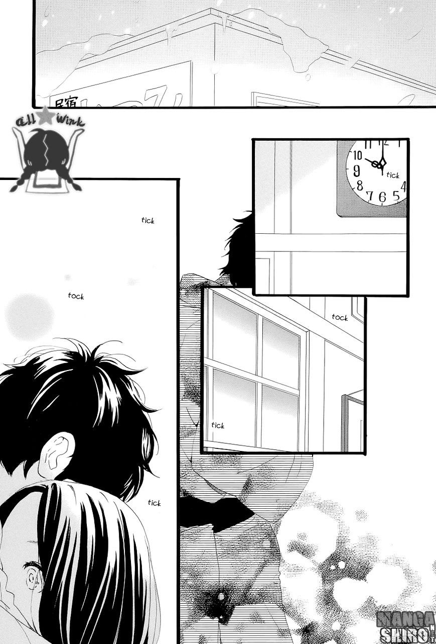 Hirunaka no Ryuusei Chapter 45 - halaman 4