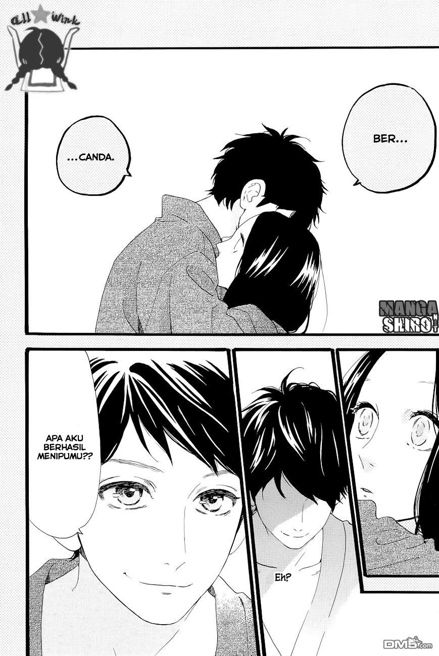 Hirunaka no Ryuusei Chapter 45 - halaman 7