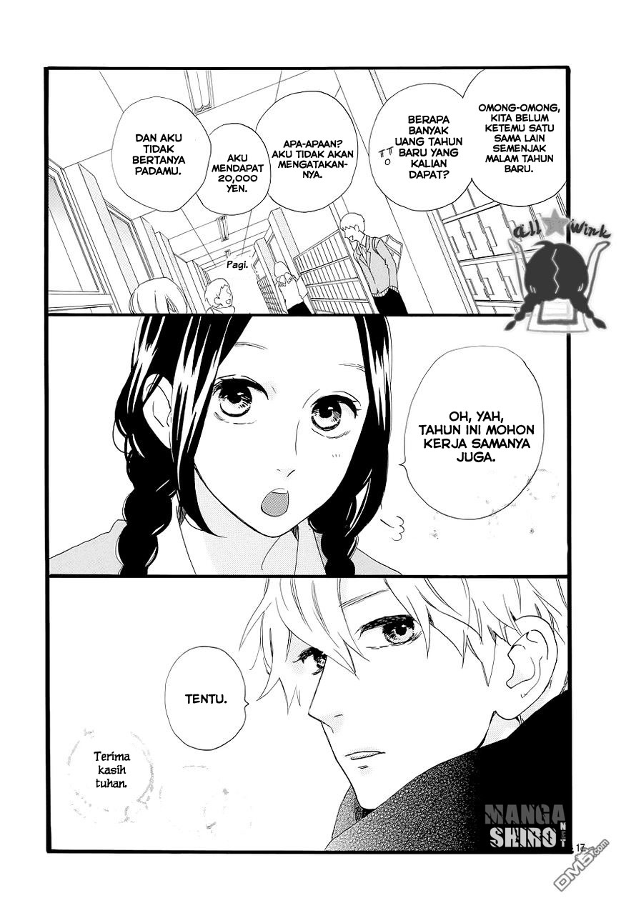 Hirunaka no Ryuusei Chapter 46 - halaman 17