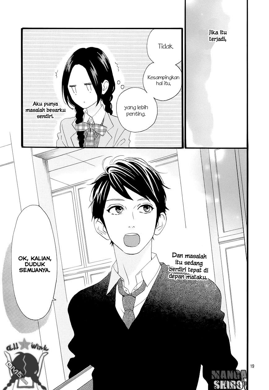 Hirunaka no Ryuusei Chapter 46 - halaman 19