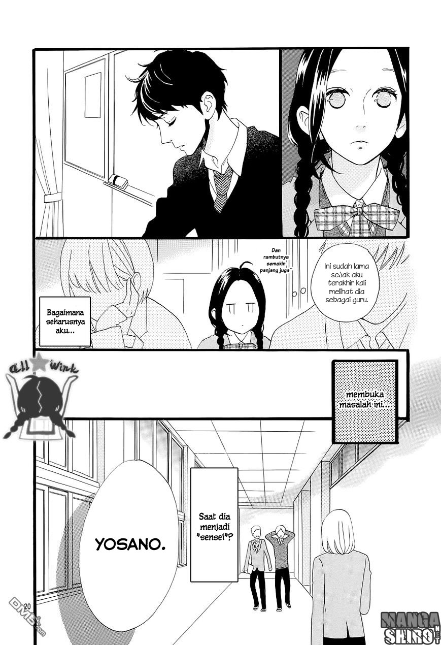 Hirunaka no Ryuusei Chapter 46 - halaman 20