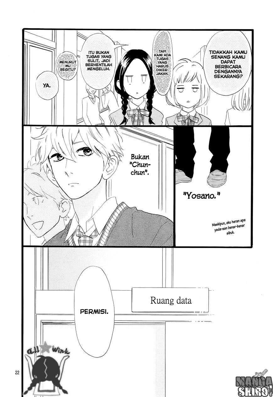 Hirunaka no Ryuusei Chapter 46 - halaman 22