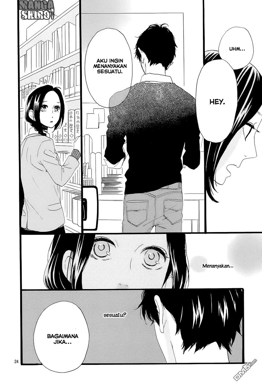Hirunaka no Ryuusei Chapter 46 - halaman 24