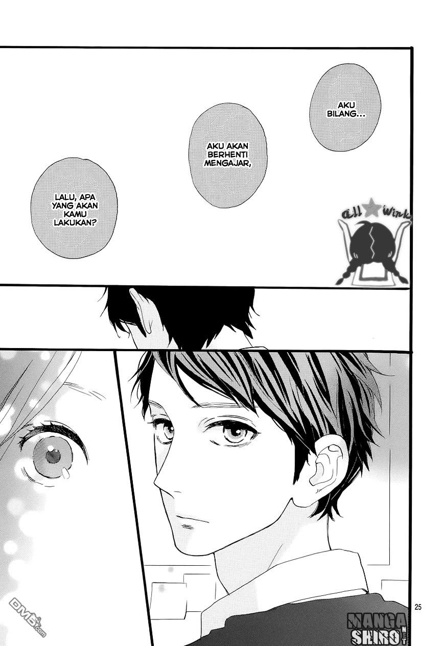 Hirunaka no Ryuusei Chapter 46 - halaman 25