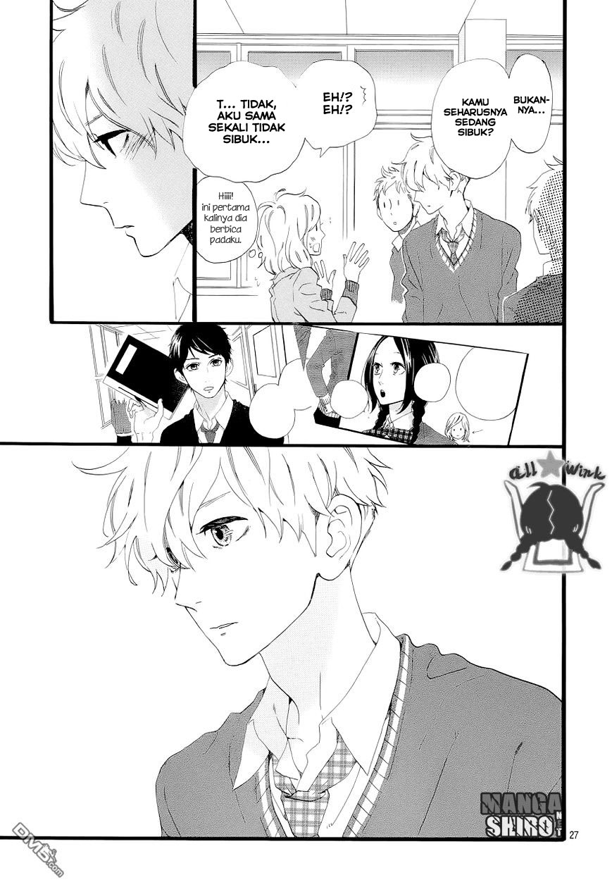 Hirunaka no Ryuusei Chapter 46 - halaman 27