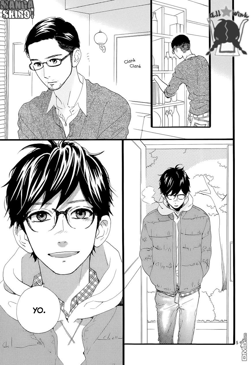 Hirunaka no Ryuusei Chapter 46 - halaman 5