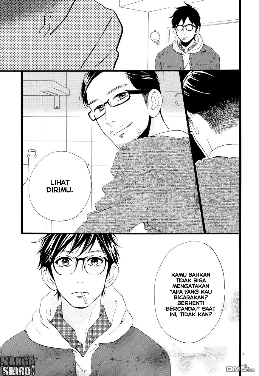 Hirunaka no Ryuusei Chapter 46 - halaman 7