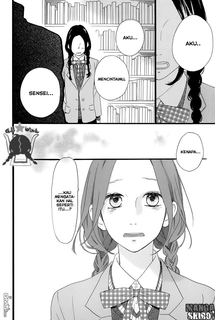 Hirunaka no Ryuusei Chapter 47 - halaman 11