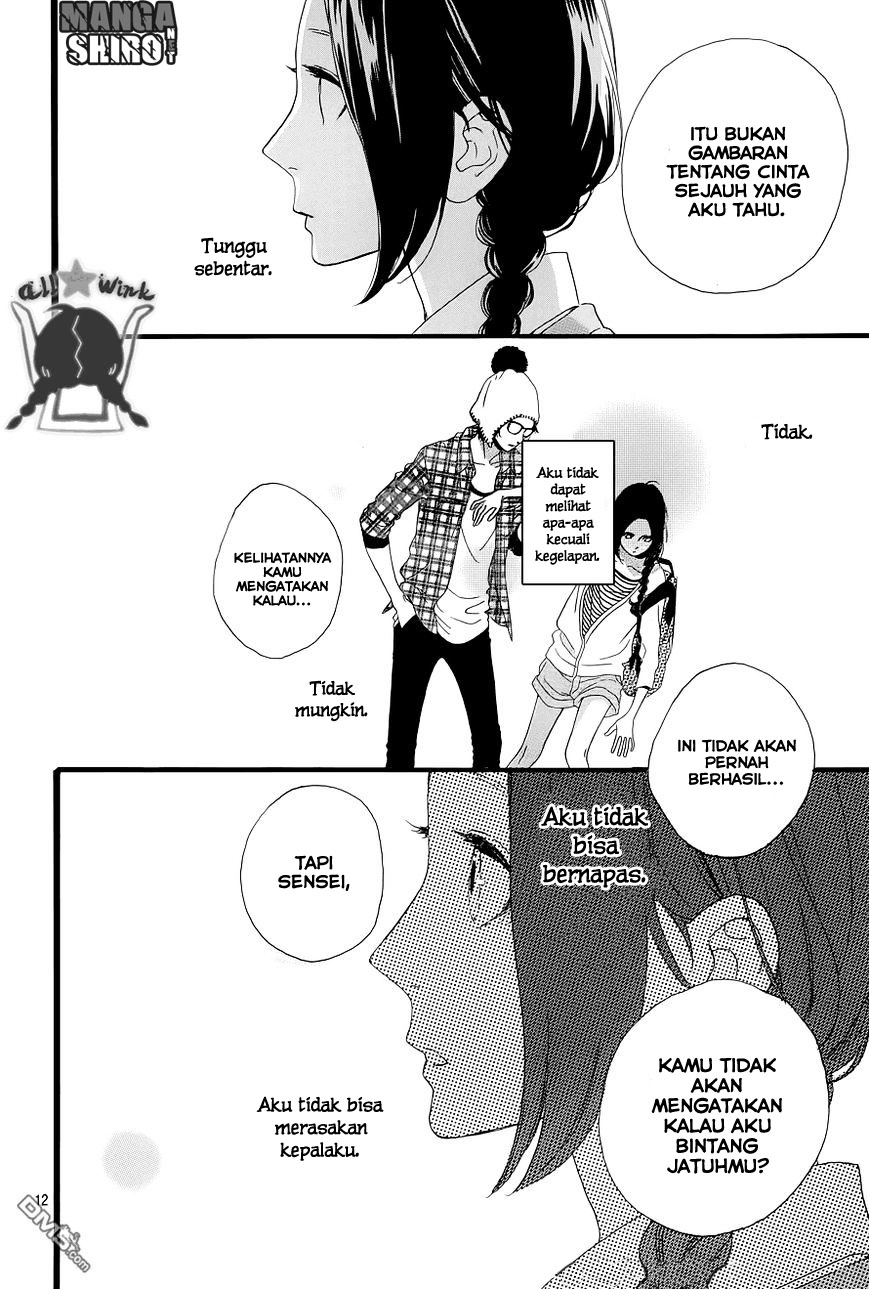 Hirunaka no Ryuusei Chapter 47 - halaman 13