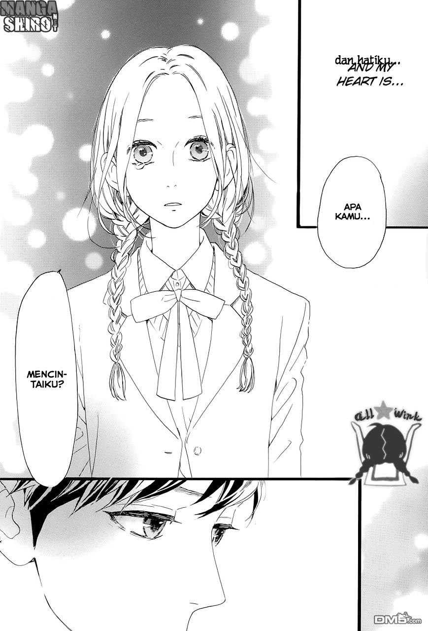 Hirunaka no Ryuusei Chapter 47 - halaman 14