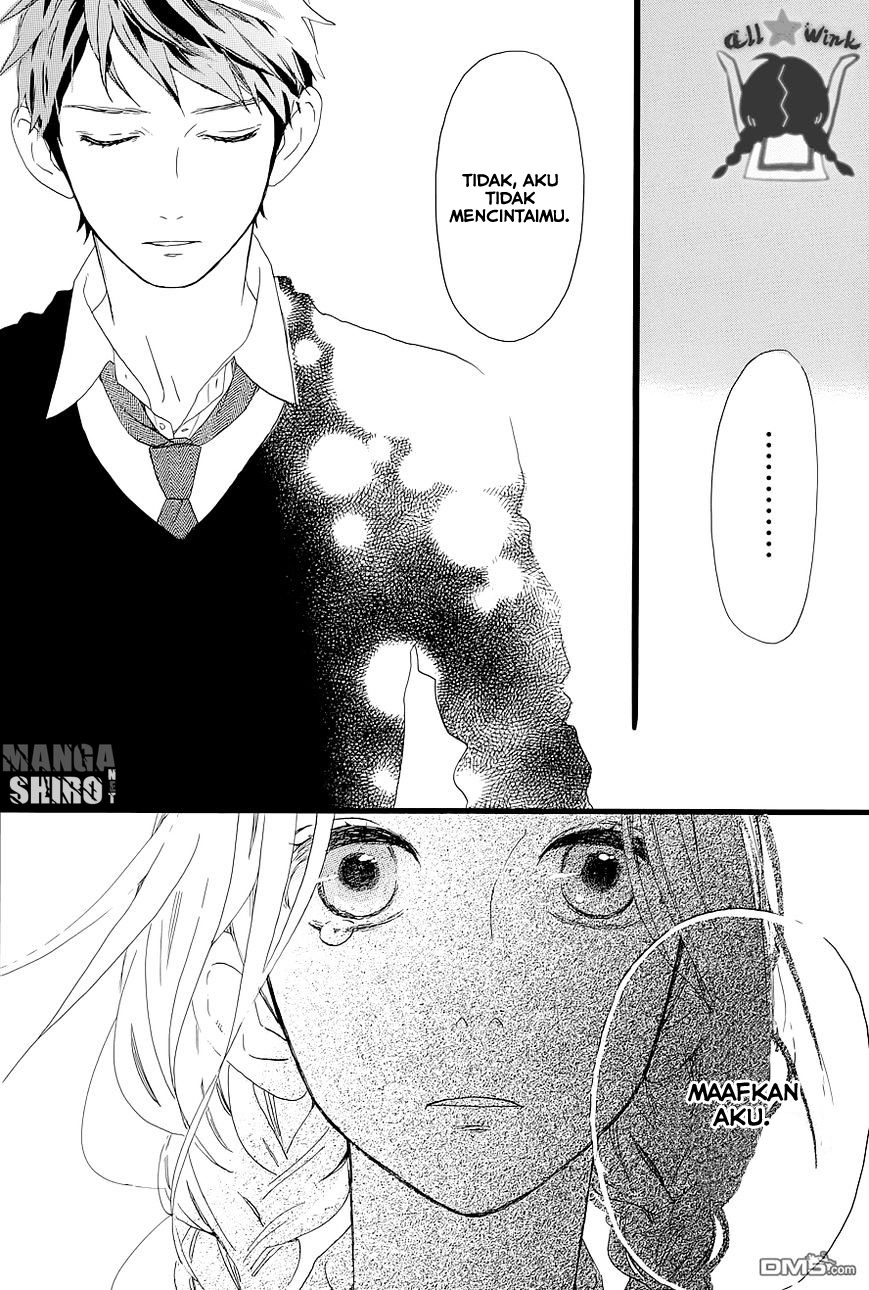 Hirunaka no Ryuusei Chapter 47 - halaman 15