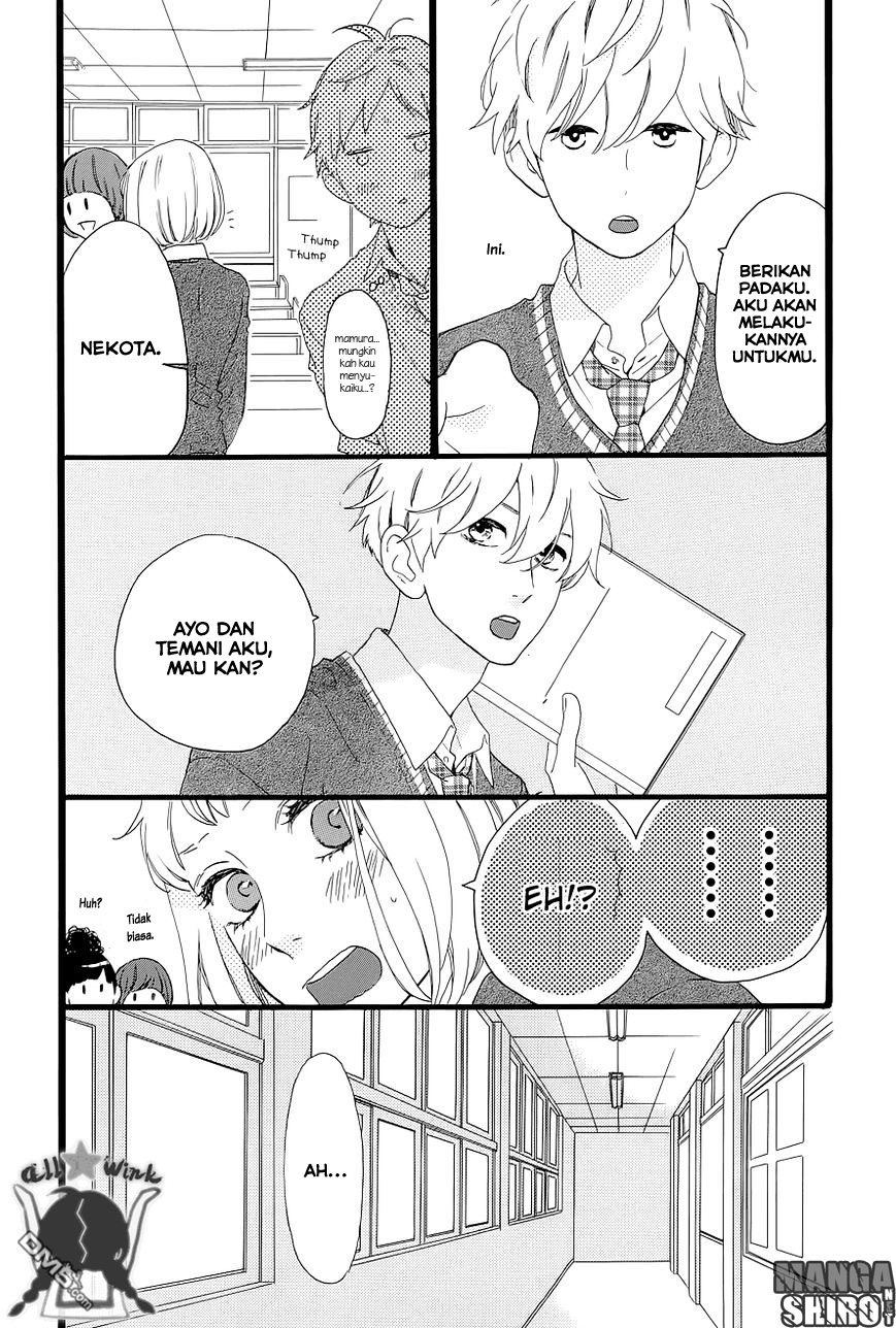 Hirunaka no Ryuusei Chapter 47 - halaman 19
