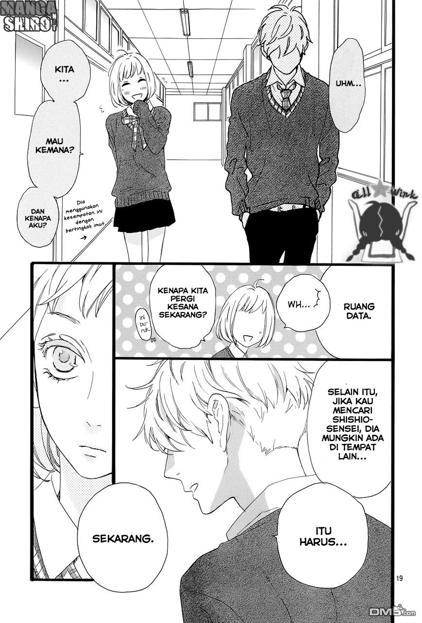 Hirunaka no Ryuusei Chapter 47 - halaman 20