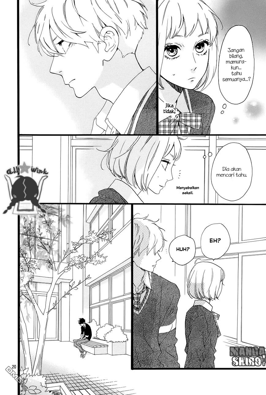Hirunaka no Ryuusei Chapter 47 - halaman 21