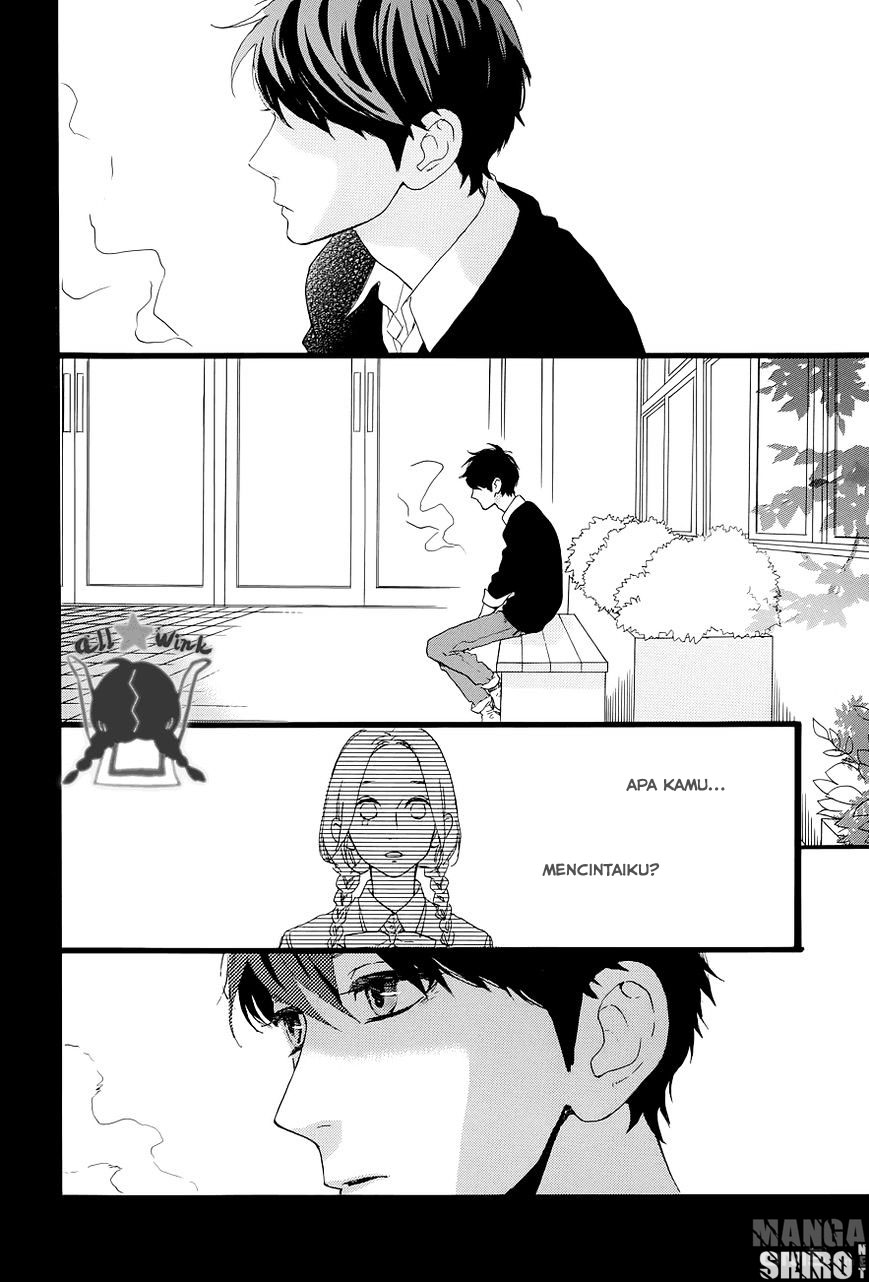 Hirunaka no Ryuusei Chapter 47 - halaman 25