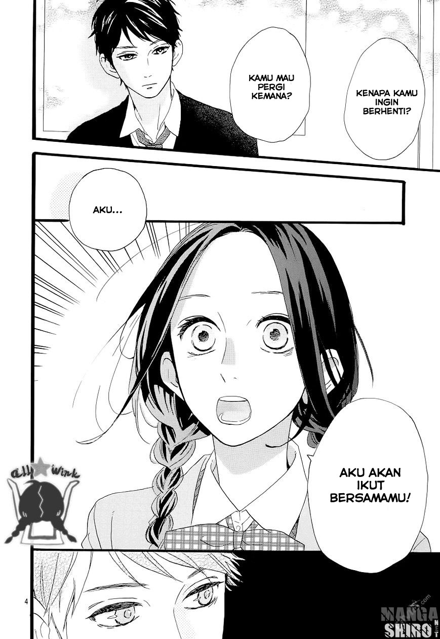 Hirunaka no Ryuusei Chapter 47 - halaman 5