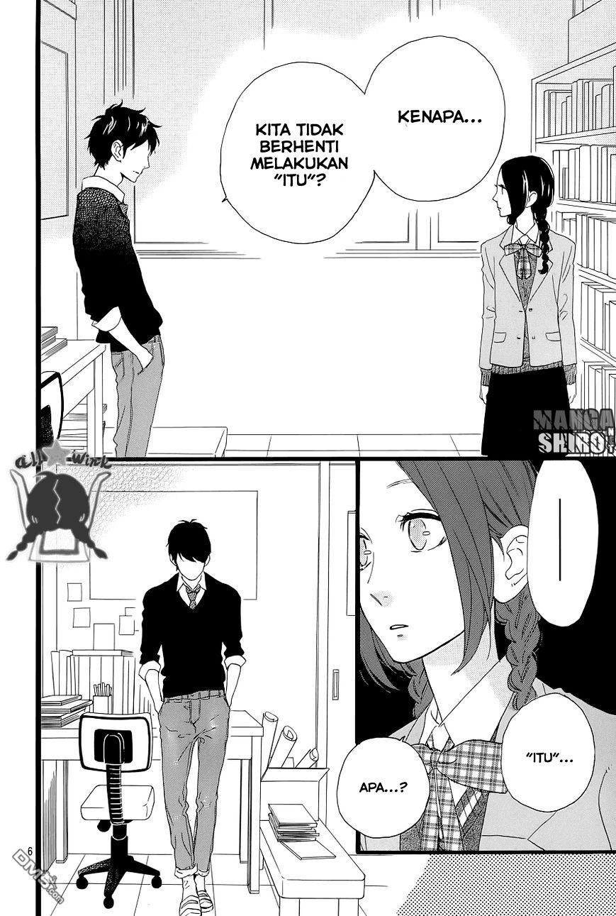 Hirunaka no Ryuusei Chapter 47 - halaman 7