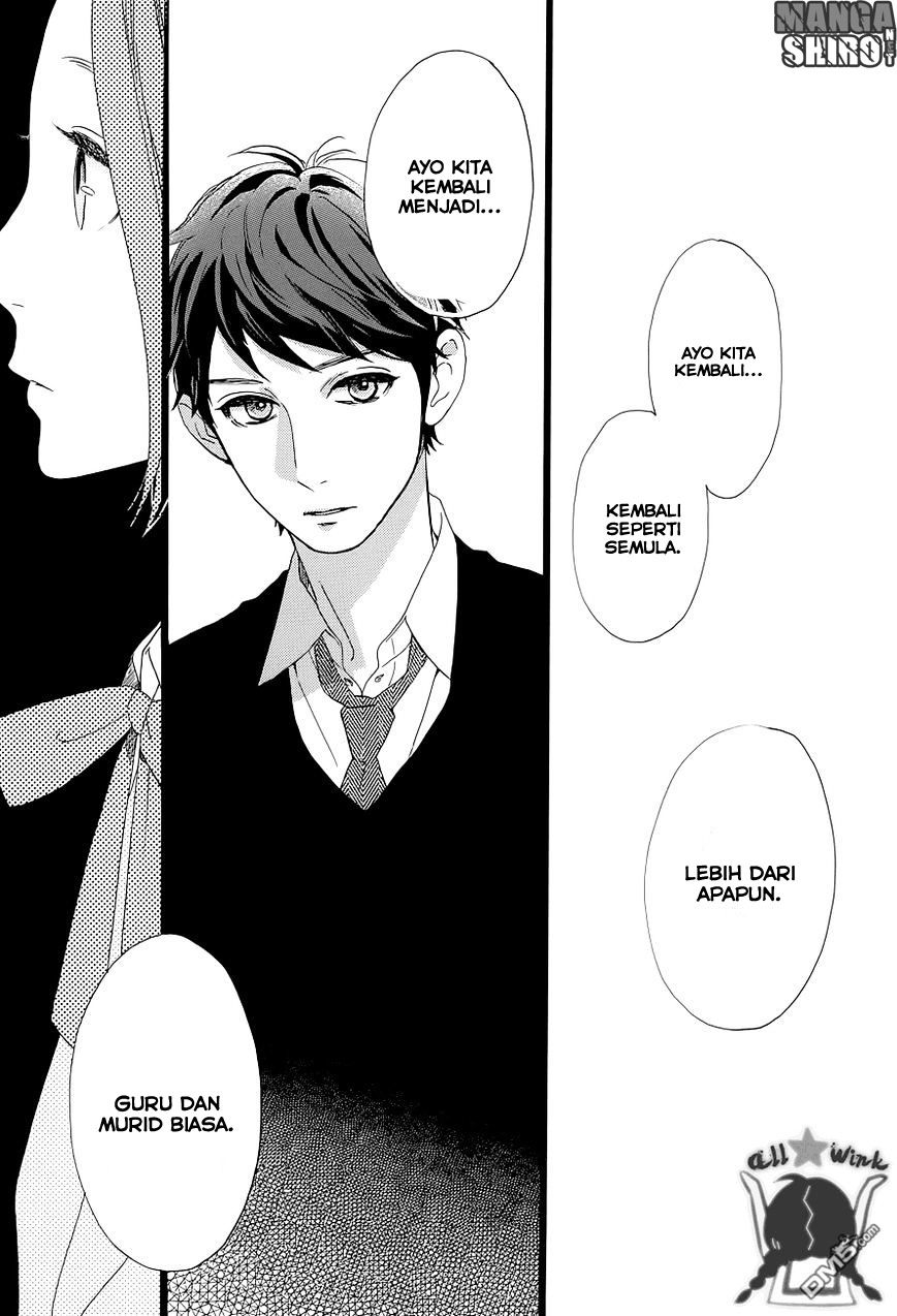 Hirunaka no Ryuusei Chapter 47 - halaman 8
