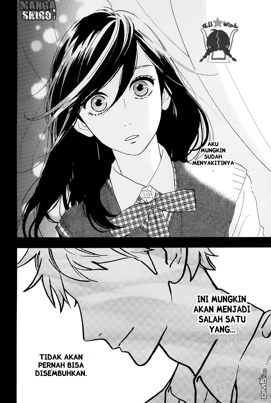 Hirunaka no Ryuusei Chapter 48 - halaman 13