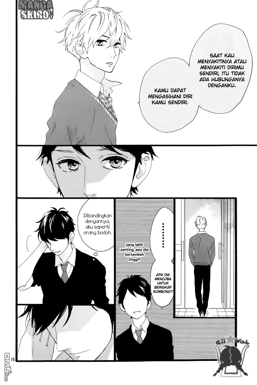 Hirunaka no Ryuusei Chapter 48 - halaman 17