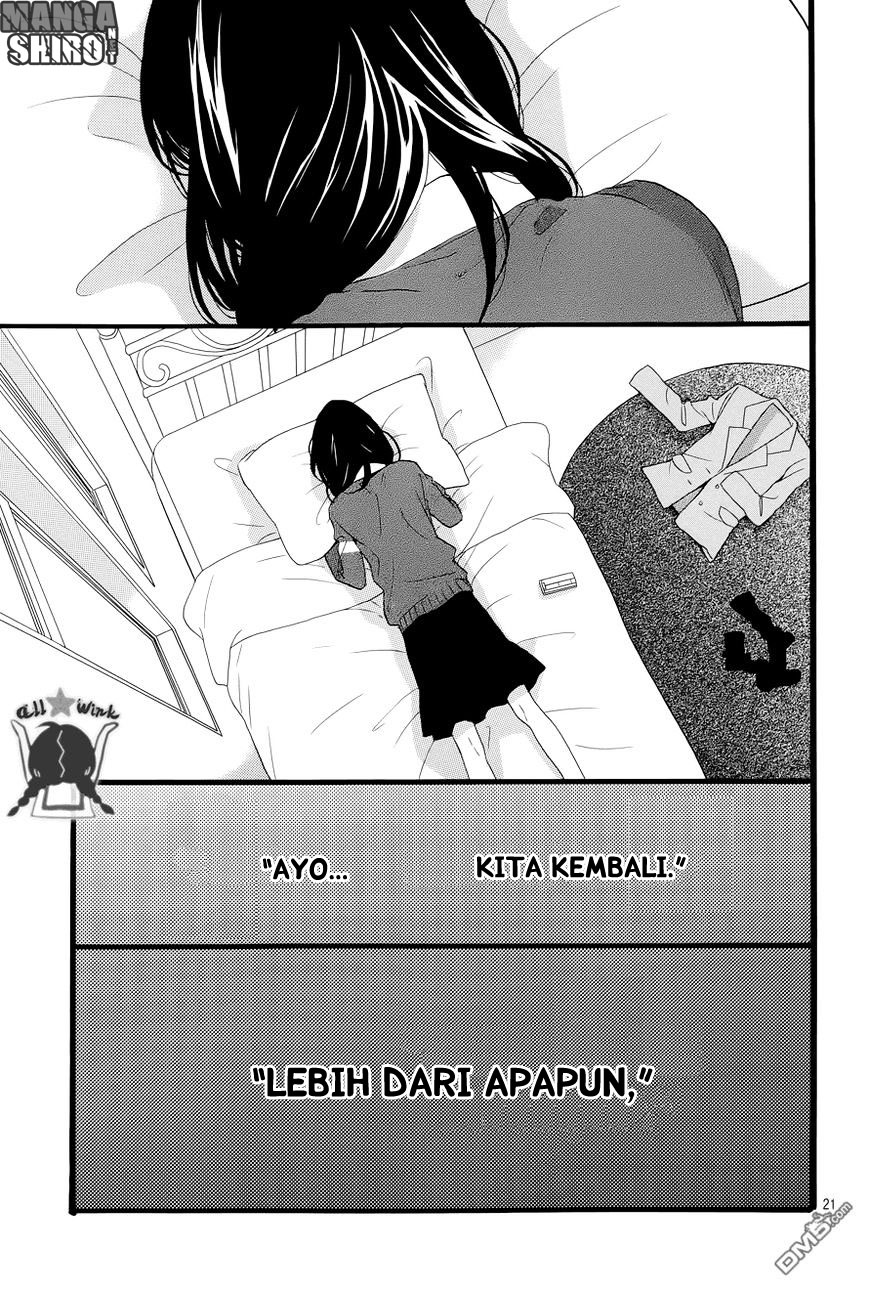 Hirunaka no Ryuusei Chapter 48 - halaman 22