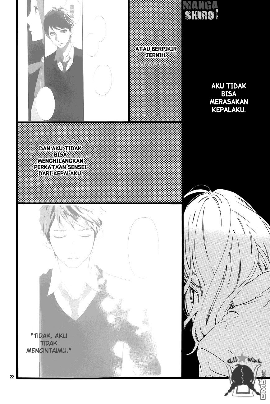 Hirunaka no Ryuusei Chapter 48 - halaman 23