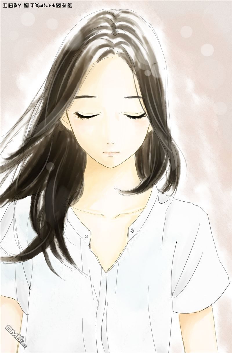Hirunaka no Ryuusei Chapter 48 - halaman 27
