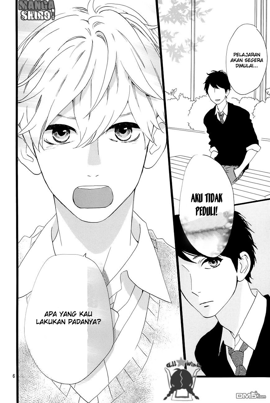 Hirunaka no Ryuusei Chapter 48 - halaman 7