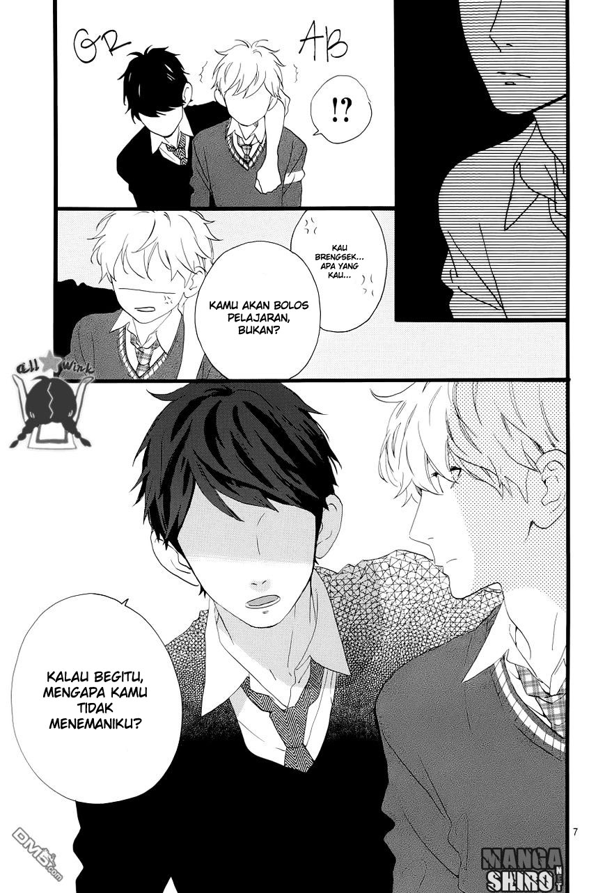 Hirunaka no Ryuusei Chapter 48 - halaman 8