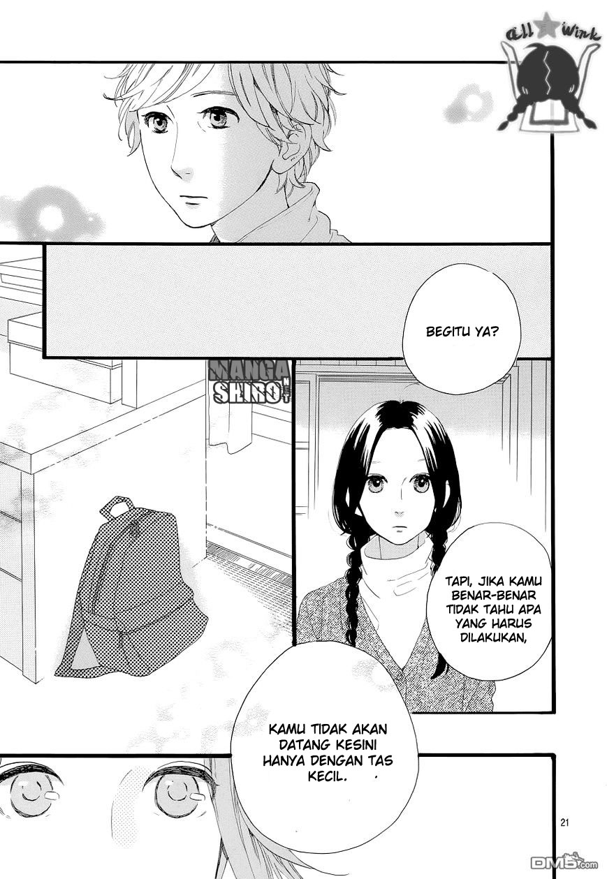 Hirunaka no Ryuusei Chapter 49 - halaman 22
