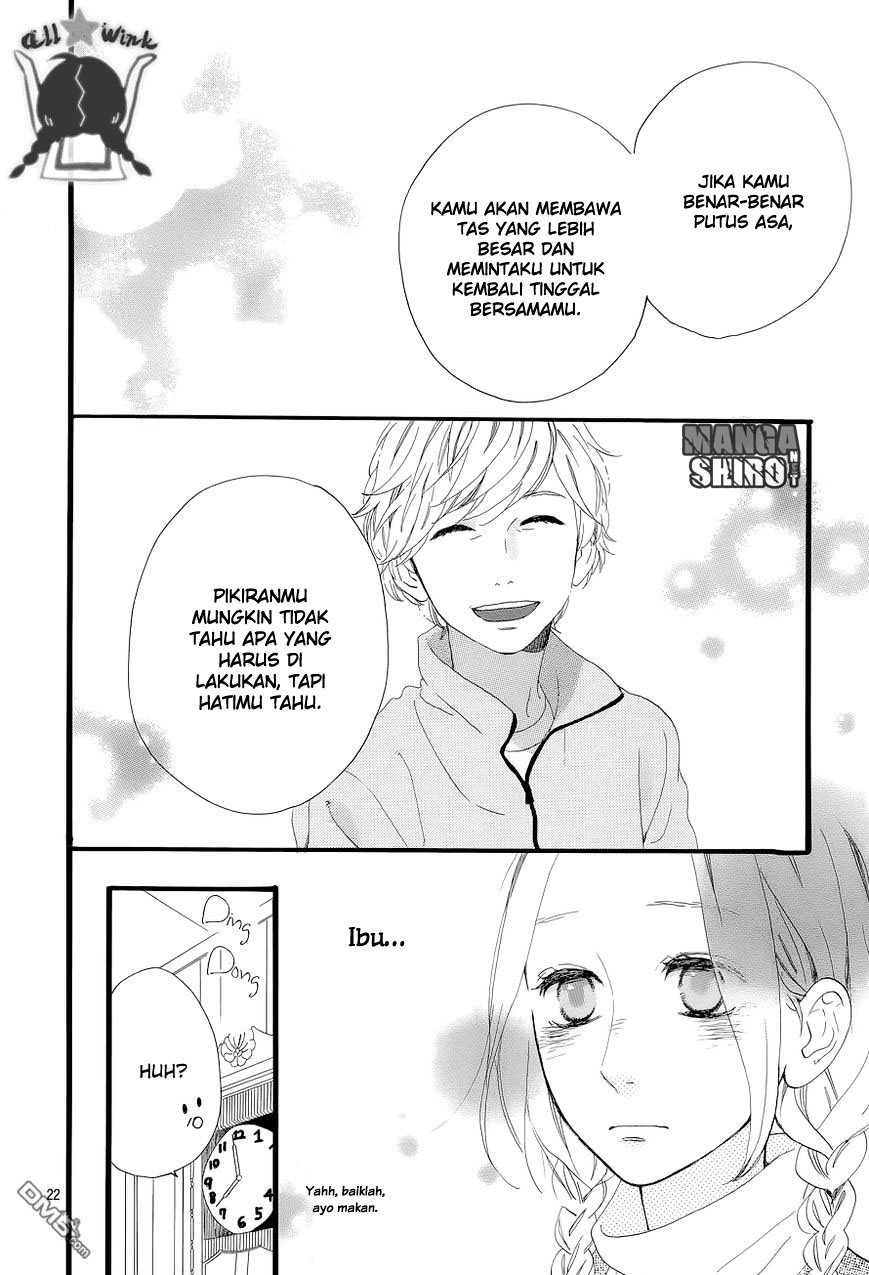Hirunaka no Ryuusei Chapter 49 - halaman 23
