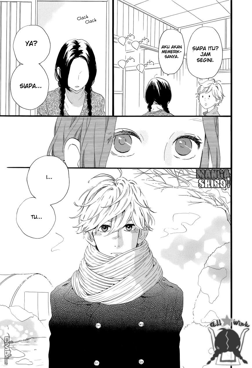 Hirunaka no Ryuusei Chapter 49 - halaman 24
