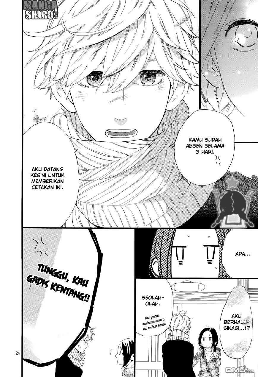 Hirunaka no Ryuusei Chapter 49 - halaman 25