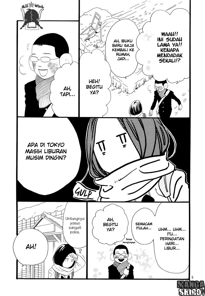 Hirunaka no Ryuusei Chapter 49 - halaman 6