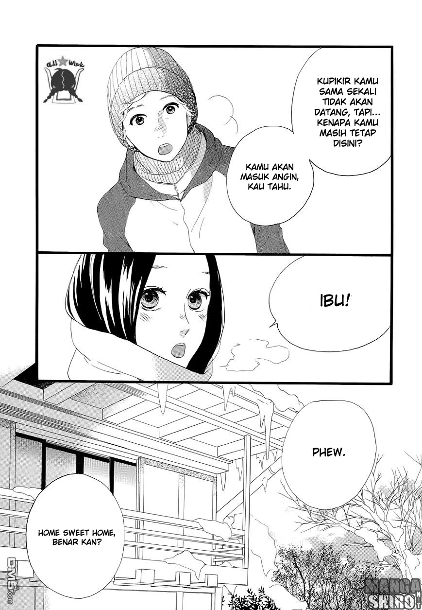 Hirunaka no Ryuusei Chapter 49 - halaman 8