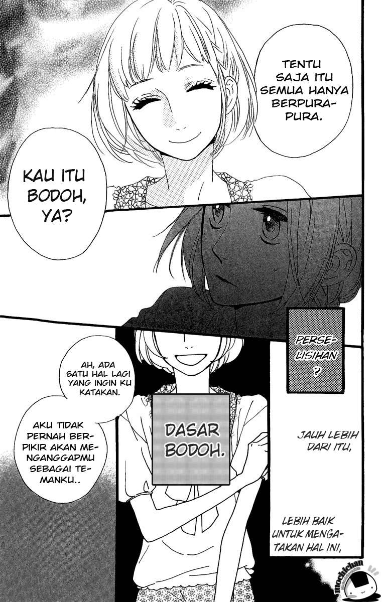 Hirunaka no Ryuusei Chapter 5 - halaman 12