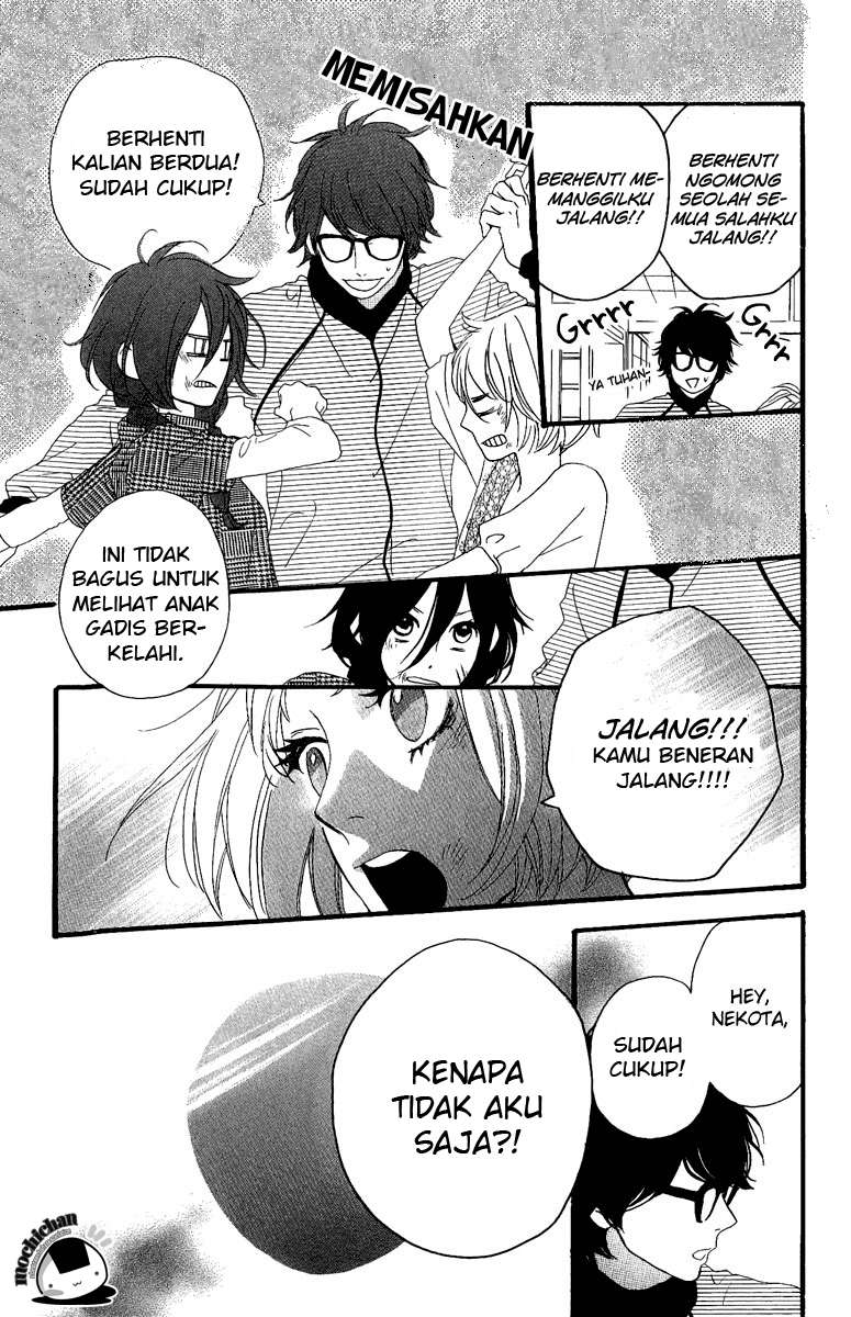 Hirunaka no Ryuusei Chapter 5 - halaman 16