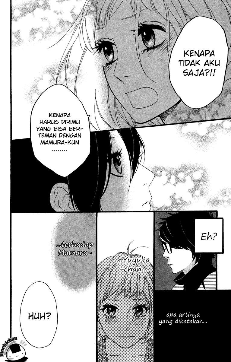 Hirunaka no Ryuusei Chapter 5 - halaman 17