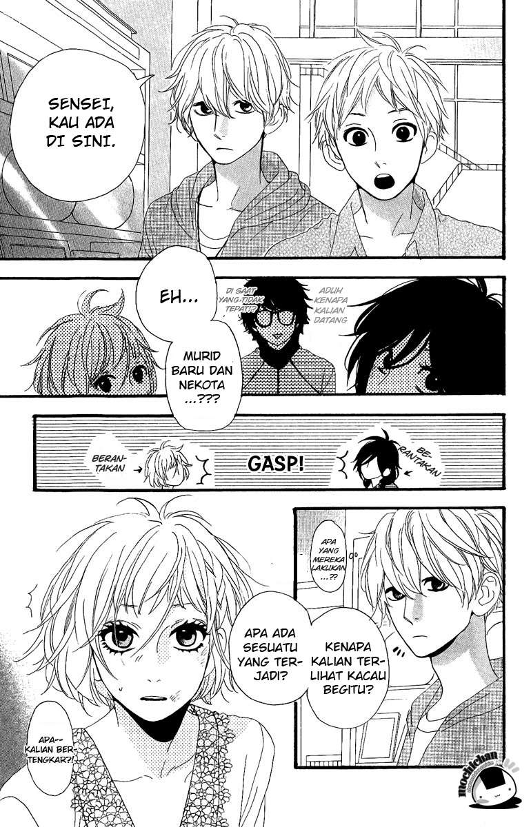 Hirunaka no Ryuusei Chapter 5 - halaman 18