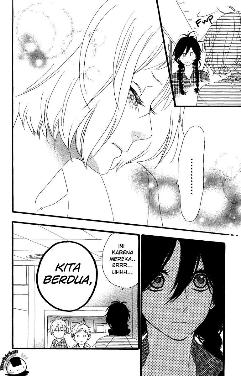 Hirunaka no Ryuusei Chapter 5 - halaman 19