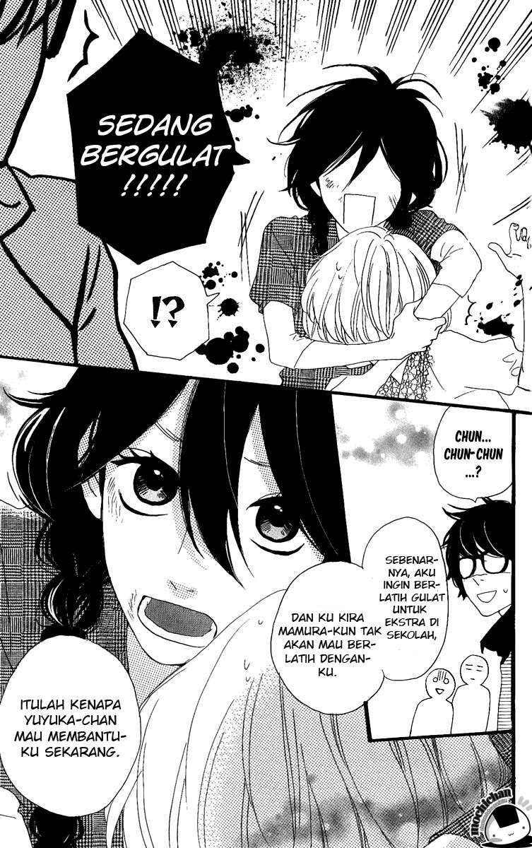 Hirunaka no Ryuusei Chapter 5 - halaman 20