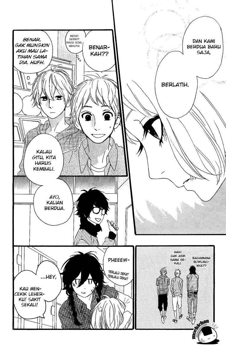 Hirunaka no Ryuusei Chapter 5 - halaman 21