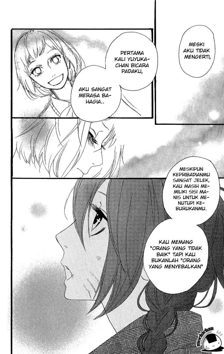 Hirunaka no Ryuusei Chapter 5 - halaman 23