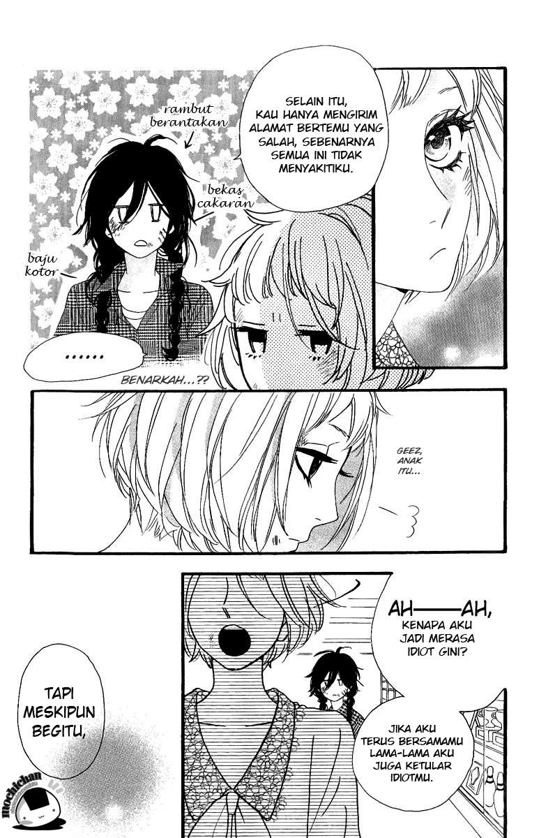 Hirunaka no Ryuusei Chapter 5 - halaman 24