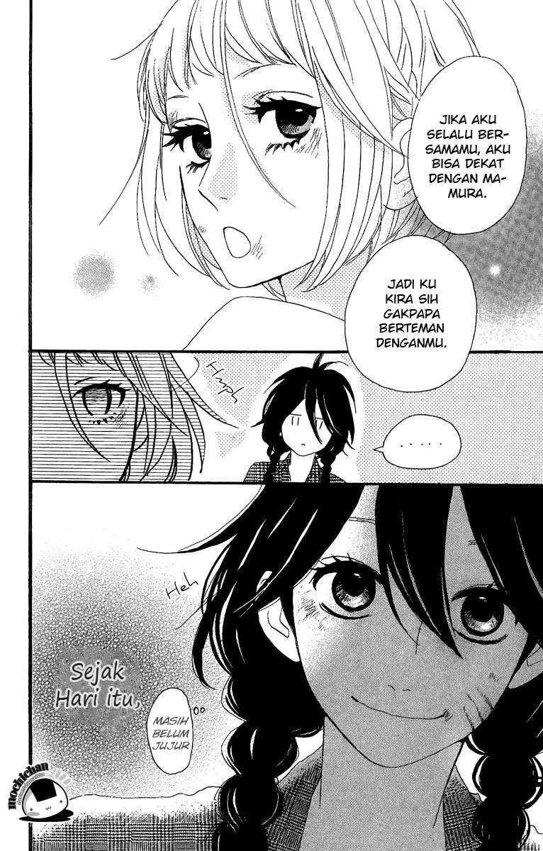 Hirunaka no Ryuusei Chapter 5 - halaman 25