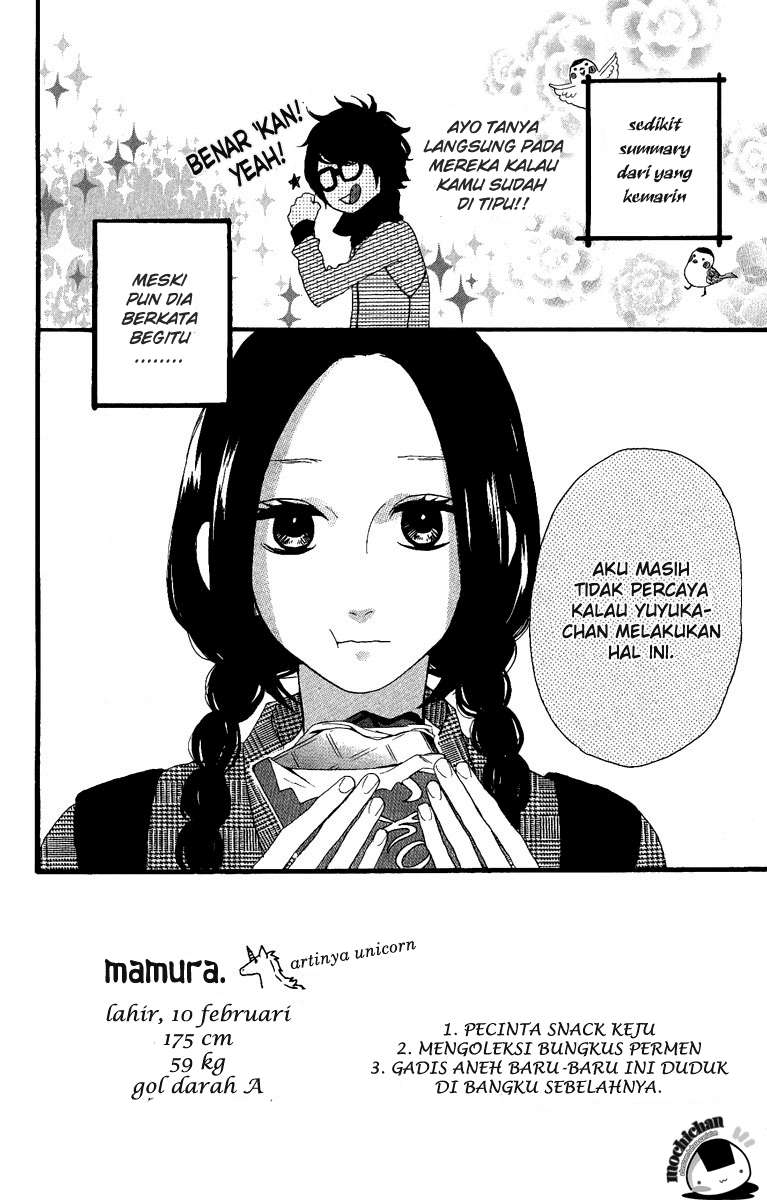 Hirunaka no Ryuusei Chapter 5 - halaman 3