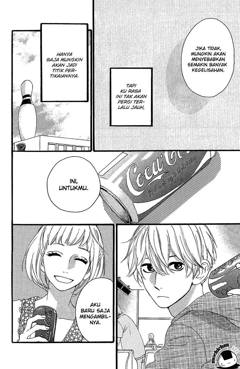Hirunaka no Ryuusei Chapter 5 - halaman 5
