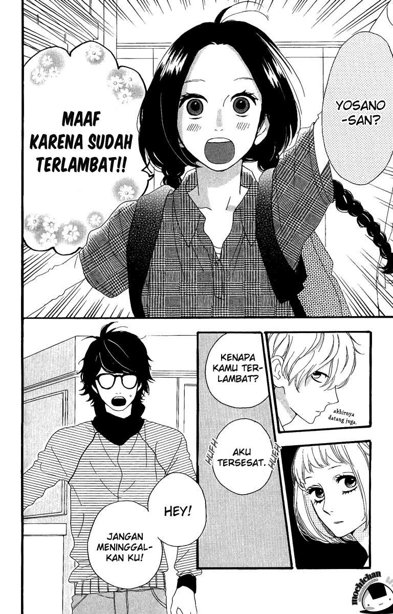 Hirunaka no Ryuusei Chapter 5 - halaman 7