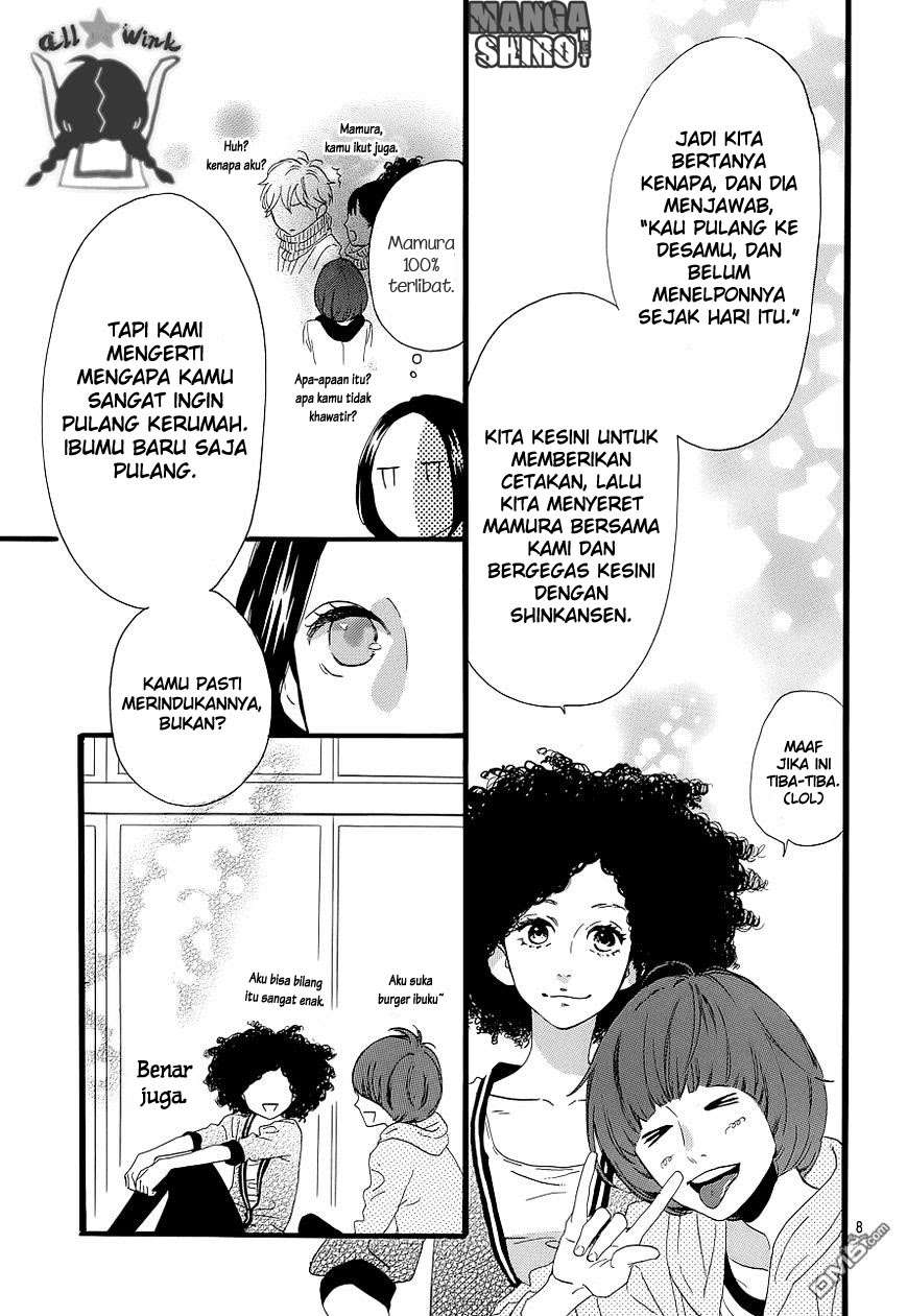 Hirunaka no Ryuusei Chapter 50 - halaman 10