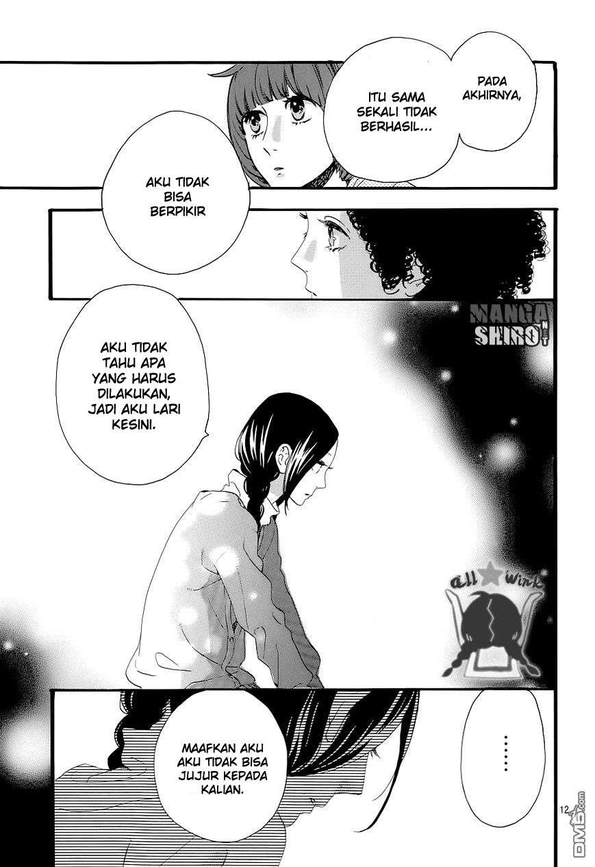 Hirunaka no Ryuusei Chapter 50 - halaman 14